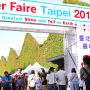 maker_faire_taipei.png