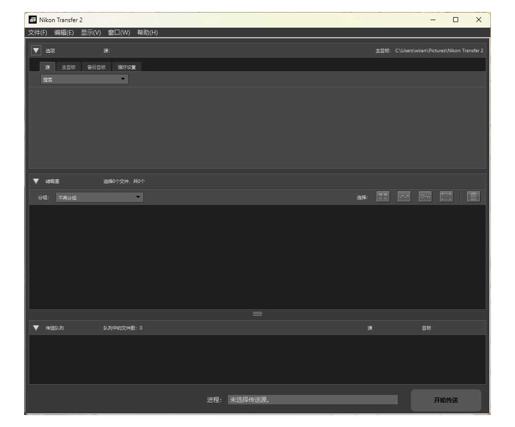 2025-11-07-115532.jpg 2025-11-07-115532.jpg
